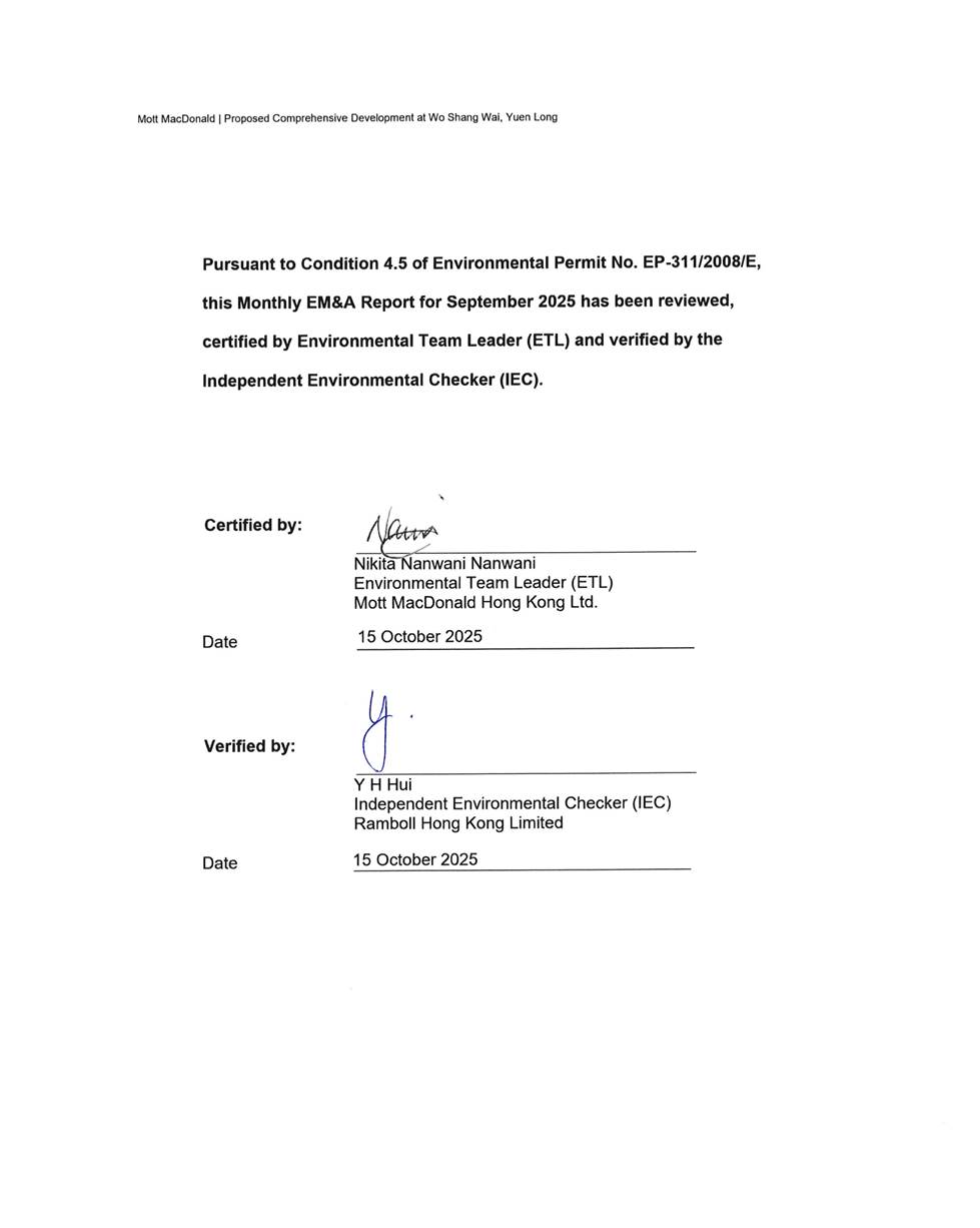 A document with text on it

AI-generated content may be incorrect.